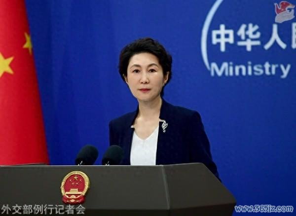 毛宁贵府图。图源：社交部网站